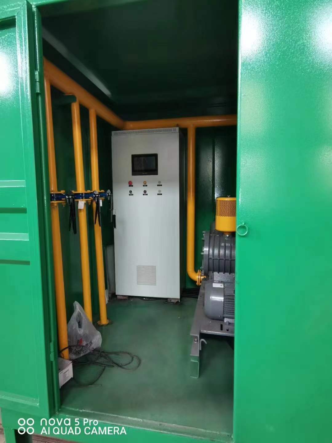 南漳一体化高效絮凝沉淀池
